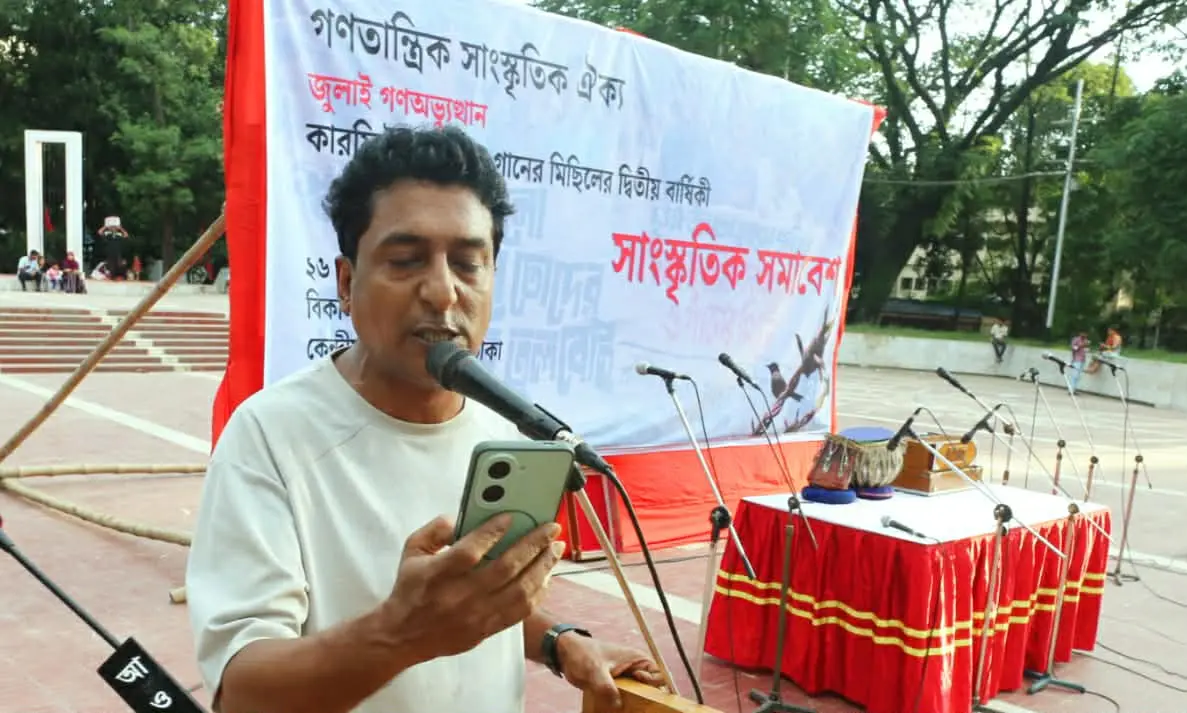 কারফিউ ভাঙা ‘গানের মিছিল’ স্মরণ করলেন তারা