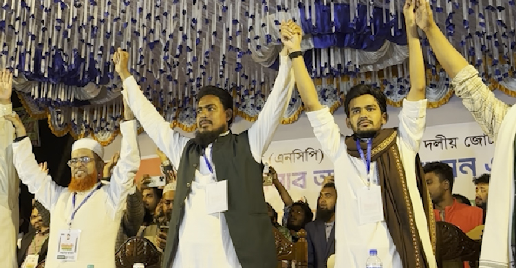 আখতারের রংপুর-৪ আসনে ১১ দলীয় জোটের ঐক্যের বার্তা