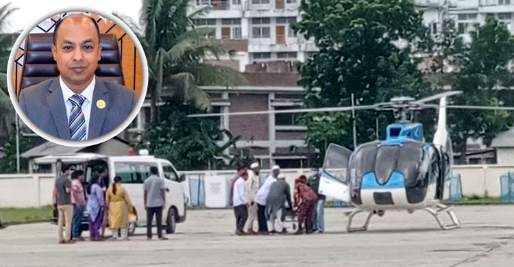 অসুস্থ বরগুনার ডিসি, এয়ার অ্যাম্বুলেন্সে আনা হলো ঢাকায়