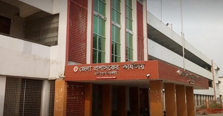 সহিংসতা নিয়ন্ত্রণে রিটার্নিং কর্মকর্তার কার্যালয়ে কন্ট্রোল রুম