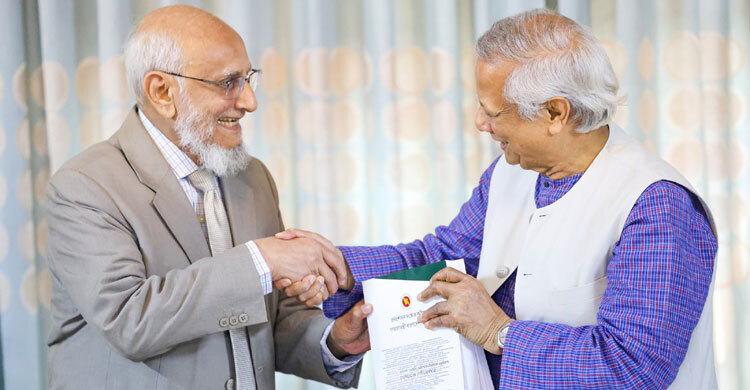 Commission recommends dividing Bangladesh into four provinces