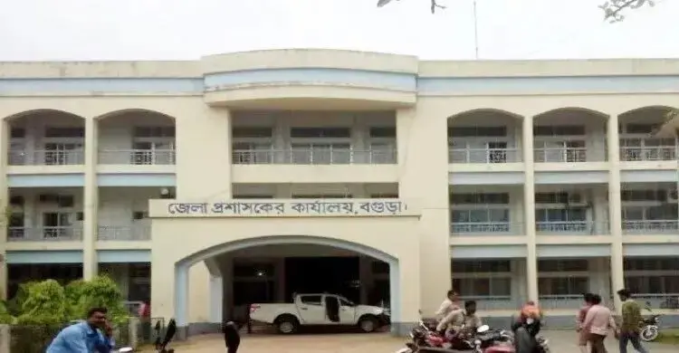 জেলা প্রশাসকের কার্যালয়ে নিয়োগ, আবেদন ফি ৫৬ টাকা