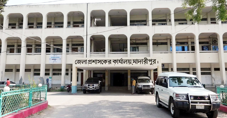 জেলা প্রশাসকের কার্যালয়ে ৬ জনের চাকরি, আবেদন ফি ২০০ টাকা