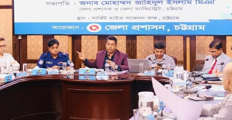 ভবনের ছাদ থেকেই শুরু হবে চট্টগ্রাম জেলা প্রশাসনের পরিচ্ছন্নতা অভিযান