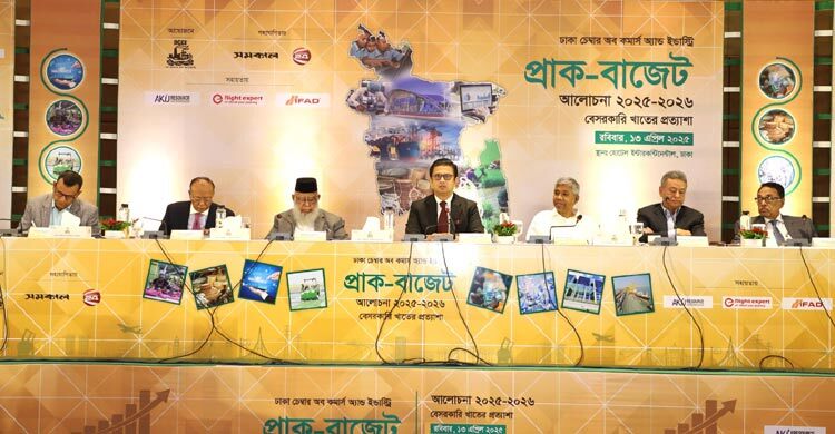 Pvt sector calls for business-friendly budget to sustain economic growth