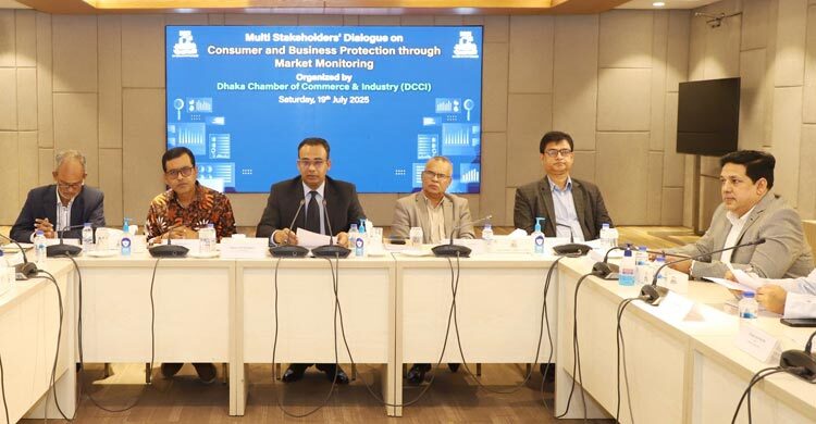 ভোক্তা-ব্যবসায়ীদের স্বার্থ সুরক্ষায় কার্যকর বাজার তদারকি প্রয়োজন