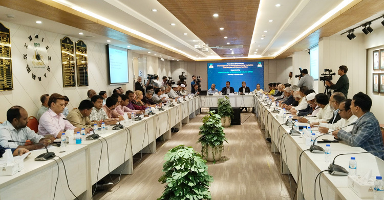 সার্টিফিকেশন বোর্ডের অভাবে হালাল শিল্পের বিকাশ হচ্ছে না