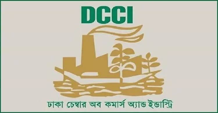 নতুন বছরে অর্থনৈতিক গতি ও স্থিতিশীলতা চায় ঢাকা চেম্বার