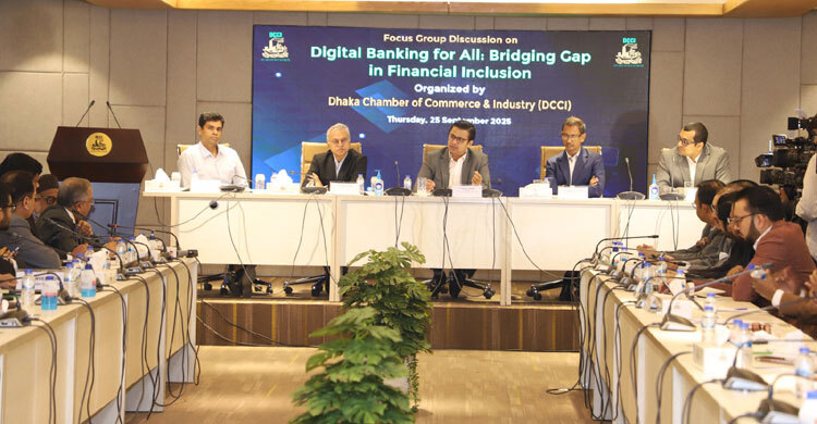 Daily financial fraud reaches Tk 10-20cr, law enforcement urges public vigilance