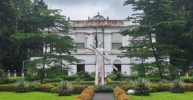 ৫৩ জনকে নিয়োগ দেবে জেলা প্রশাসকের কার্যালয়, আবেদন ফি ৫৬