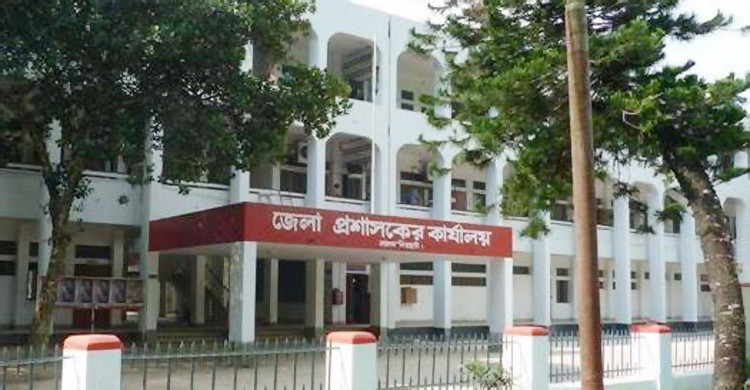 ৩৯ জনকে নিয়োগ দেবে লালমনিরহাট জেলা প্রশাসকের কার্যালয়