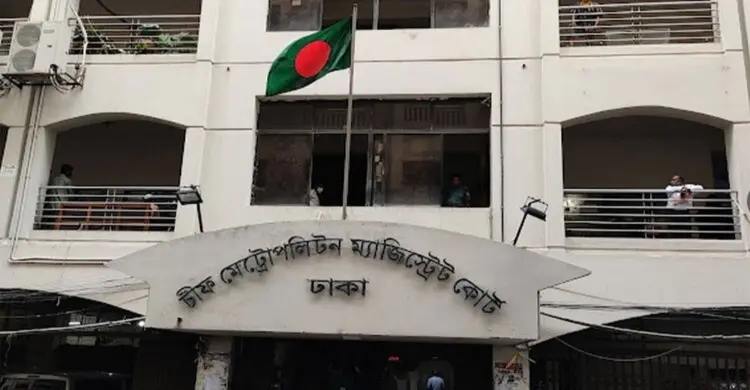বিশ্বকাপ খেলা ঘিরে বিএনপি নেতা হত্যা মামলায় ৫ আসামির স্বীকারোক্তি