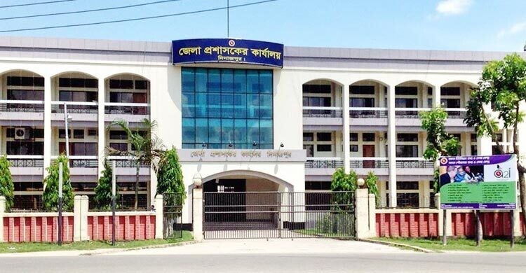 ১৯০ জনকে নিয়োগ দেবে জেলা প্রশাসকের কার্যালয়, এসএসসি পাসেই আবেদন