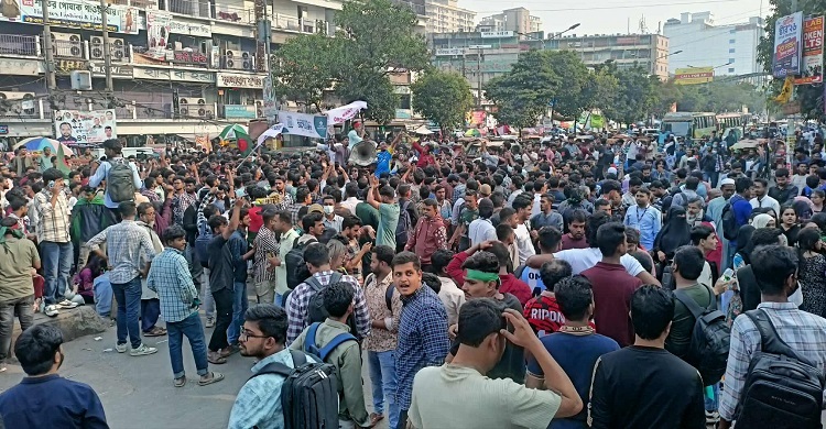 বিশ্ববিদ্যালয়ের অধ্যাদেশ চেয়ে নতুন কর্মসূচি ৭ কলেজ শিক্ষার্থীদের