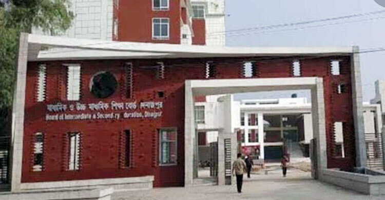 দিনাজপুর বোর্ডে ইংরেজিতেই ফেল ৩৫ হাজার ৮৩৮ শিক্ষার্থী