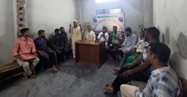 বাক ও শ্রবণ প্রতিবন্ধীদের নিয়ে আলোচনা সভা