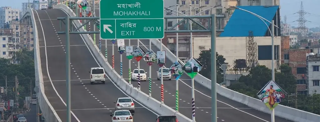 ছবি: এআই
