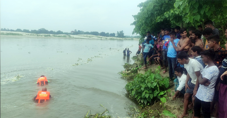 ঢেপা নদীতে গোসলে নেমে নিখোঁজ দুই তরুণ