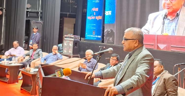 প্রাথমিক শিক্ষার মান উন্নয়ন ছাড়া উচ্চশিক্ষার মানোন্নয়ন হবে না