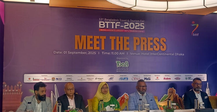 ঢাকায় পর্যটন মেলা শুরু ৩০ অক্টোবর