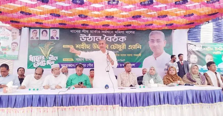 খালেদা জিয়াকে বিদেশ না নিলে তারেক রহমান দ্রুত দেশে আসবেন: এ্যানি