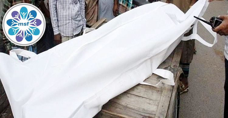 জুনে অজ্ঞাতপরিচয় ২৯ মরদেহ উদ্ধার, গণপিটুনিতে নিহত ২