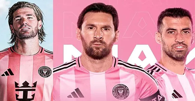 মেসির মিয়ামির সঙ্গে কত বছরের চুক্তি করলেন ডি পল?