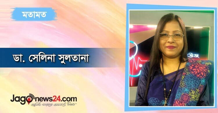 বিশেষ শিশুটির যত্নে দরকার স্বাস্থ্য সচেতনতা