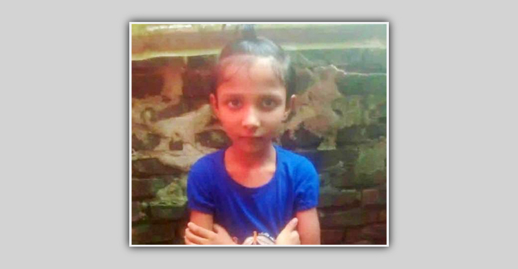 নিখোঁজের একদিন পর নদীতে মিললো শিশুর মরদেহ