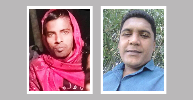 পুকুরের পানি নিষ্কাশনের সময় বজ্রপাতে চাচা-ভাতিজার মৃত্যু