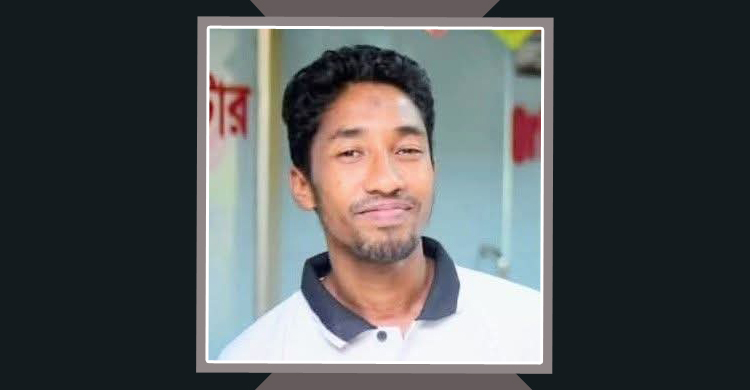 ঈদের রাতে মোটরসাইকেল দুর্ঘটনায় প্রাণ গেলো যুবকের