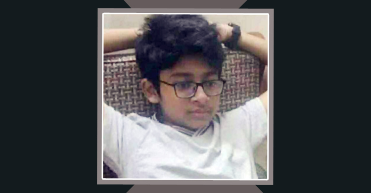 মাইলস্টোনের আরও এক শিক্ষার্থীর মৃত্যু