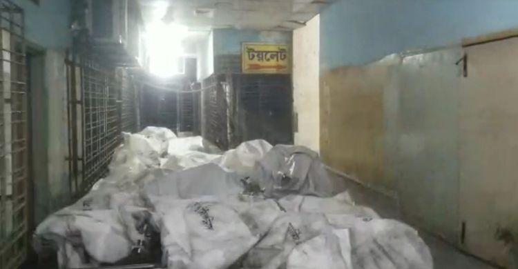 ১৬ মরদেহ ঢাকা মেডিকেলের মর্গে, শনাক্তে লাগবে ডিএনএ পরীক্ষা