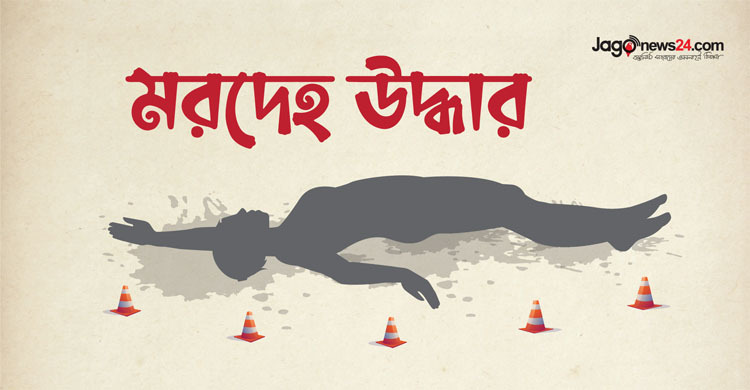 ‘স্ত্রী ডিভোর্স’ দেওয়ায় অভিমানে স্বামীর আত্মহত্যা