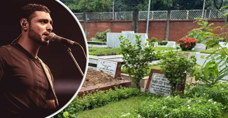 বাবার কবরেই চিরনিদ্রায় শায়িত জসীমপুত্র রাতুল