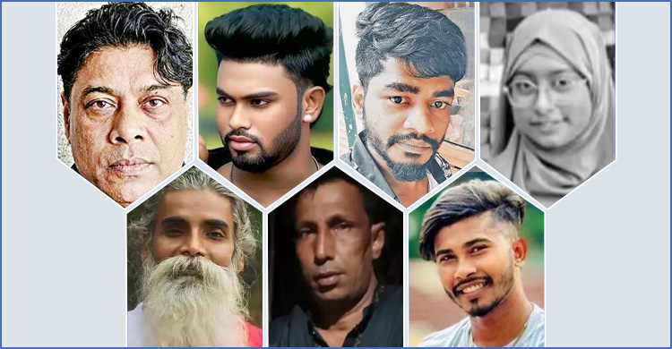 অস্থির সমাজে দুর্বল পুলিশিং, লাগামহীনভাবে ঘটছে খুনখারাবি