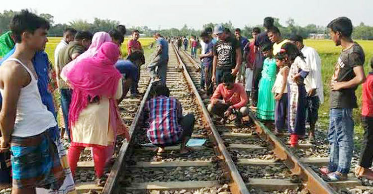 লাকসামে ট্রেনে কাটা পড়ে অবসরপ্রাপ্ত বিজিবি সদস্যের মৃত্যু