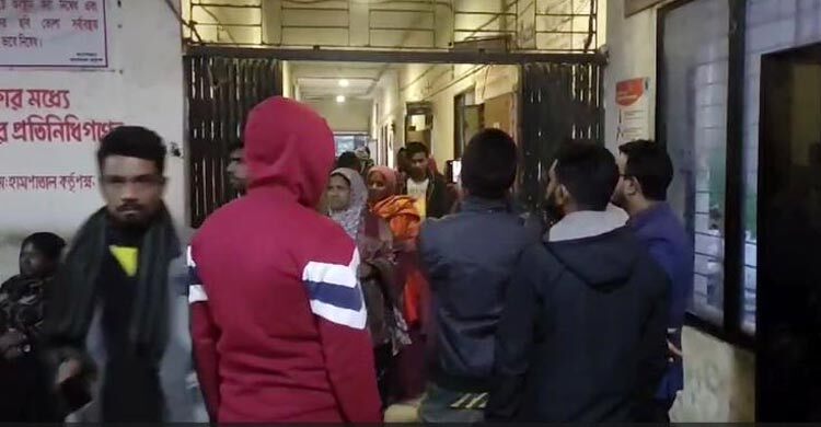 নেত্রকোনায় সড়ক দুর্ঘটনায় নিহত ২