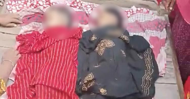 ঝিকরগাছায় পুকুরে ডুবে চাচাতো দুই বোনের মৃত্যু
