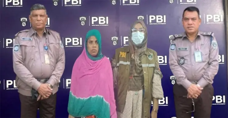 পুলিশের চূড়ান্ত প্রতিবেদনের পর পিবিআই তদন্তে চাঞ্চল্যকর তথ্য উদ্ঘাটন