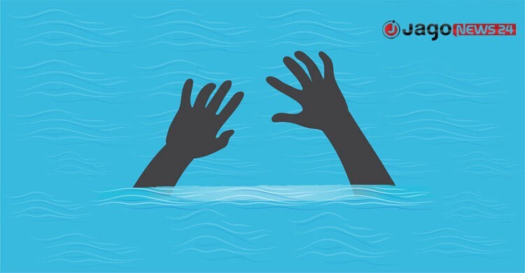 বাঁশখালীতে পুকুরে ডুবে কলেজছাত্রীর মৃত্যু