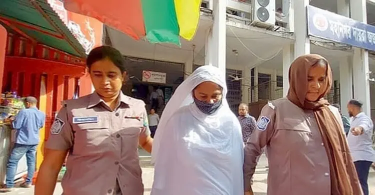 স্বামীকে হত্যা করে মরদেহ খণ্ডিত: পাঁচ বছর পর স্ত্রীর মৃত্যুদণ্ড