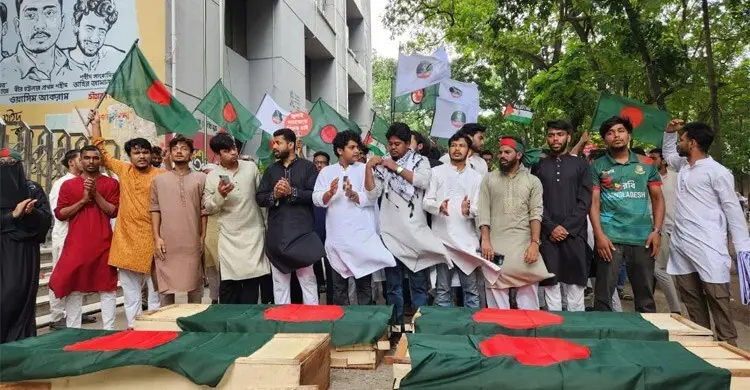 জুলাই গণহত্যার বিচার দাবিতে ছাত্রশক্তির কফিন মিছিল