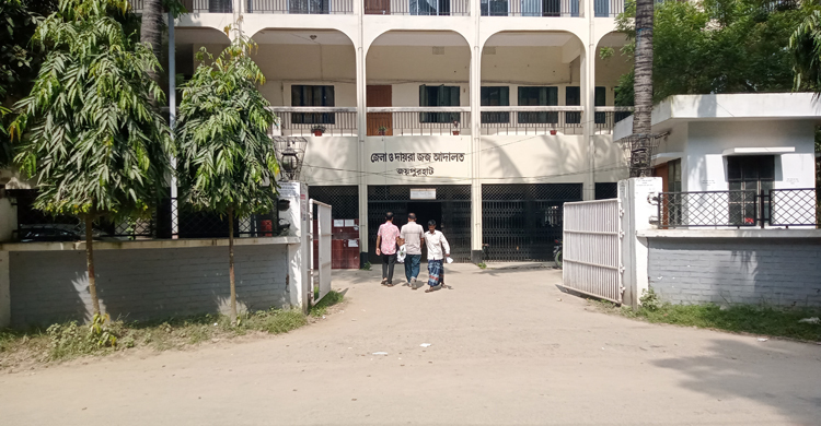 ছেলে হত্যায় বাবার মৃত্যুদণ্ড