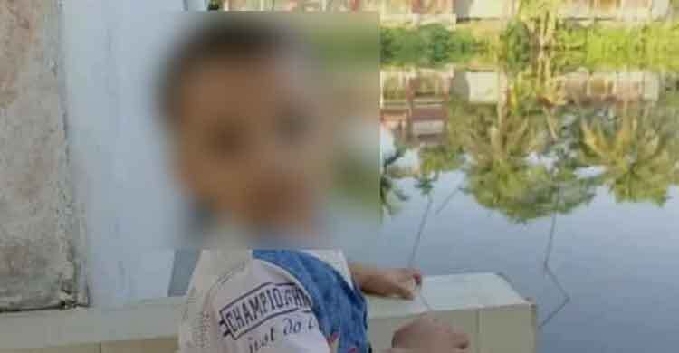 ফটিকছড়িতে পানিতে ডুবে শিশুর মৃত্যু