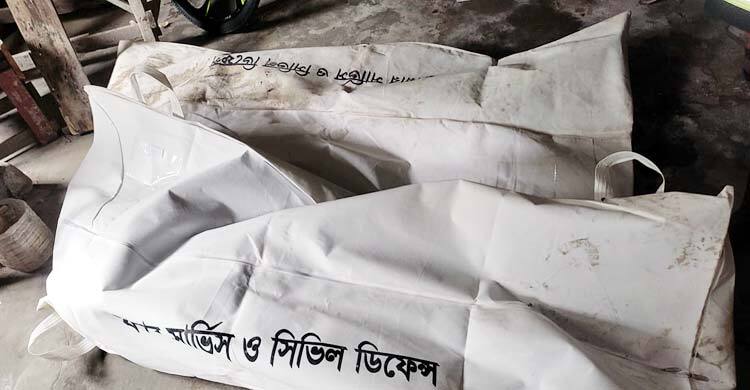 চকরিয়ায় ট্রলিতে পিকআপের ধাক্কা, নিহত ২