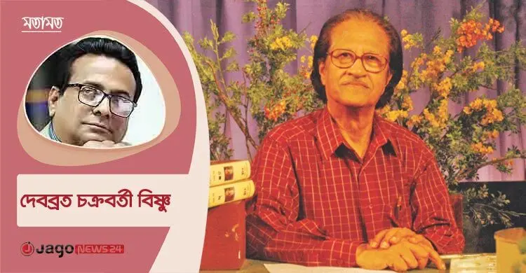 মুস্তাফা মনোয়ার: কর্মে-সৃজনে অমর