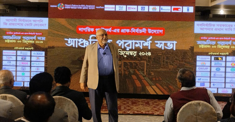 Concerns over election fairness persist, says Debapriya