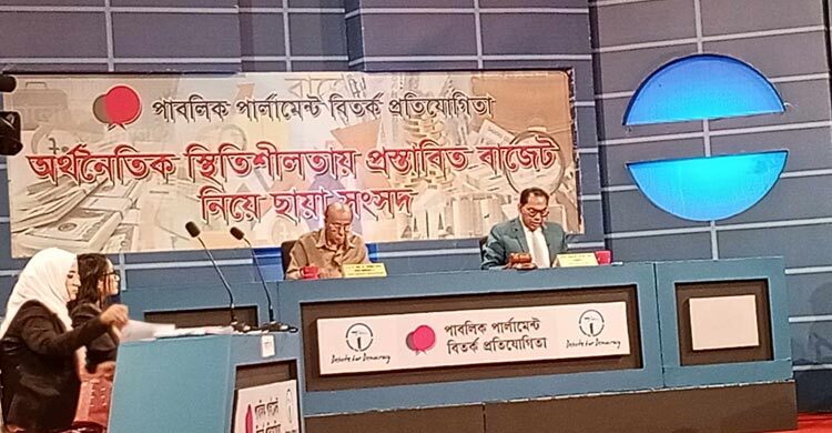 এফবিসিসিআই-ঢাকা চেম্বার কি সরকারের মুখপাত্র