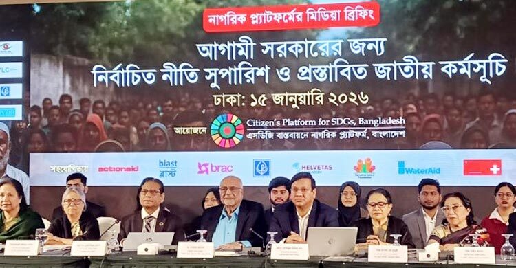 নীতিমালা, মূল্যবোধের কথা বলে উন্নয়ন চ্যালেঞ্জ মোকাবিলা সম্ভব নয়